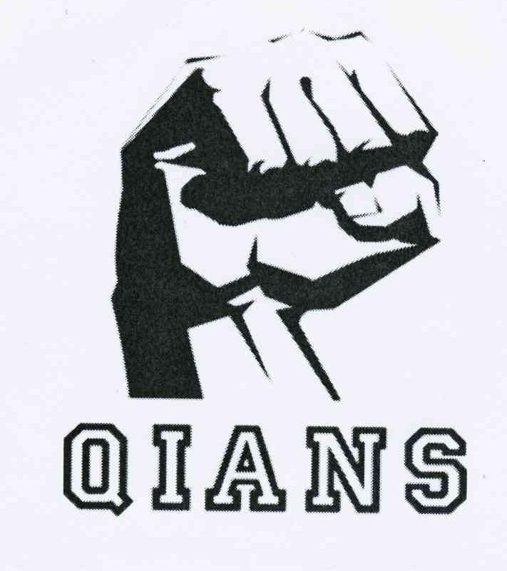 商标名称QIANS商标注册号 10374559、商标申请人赵鑫的商标详情 - 标库网商标查询