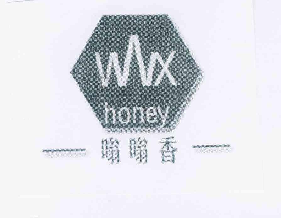 商标名称嗡嗡香 WWX HONEY商标注册号 12338372、商标申请人陈国旺的商标详情 - 标库网商标查询