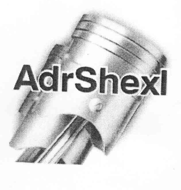商标名称ADRSHEXL商标注册号 9759237、商标申请人英荷红壳喜力润滑油有限公司的商标详情 - 标库网商标查询