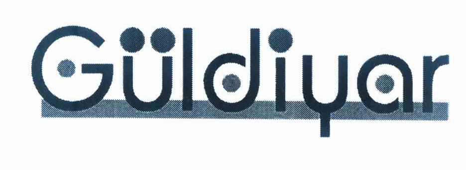 商标名称GULDIYAR商标注册号 10125391、商标申请人努尔尼莎·库尔班 护照号的商标详情 - 标库网商标查询