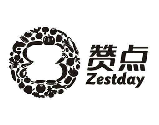商标名称赞点 ZESTDAY商标注册号 13920129、商标申请人上海傲非文化传播有限公司的商标详情 - 标库网商标查询