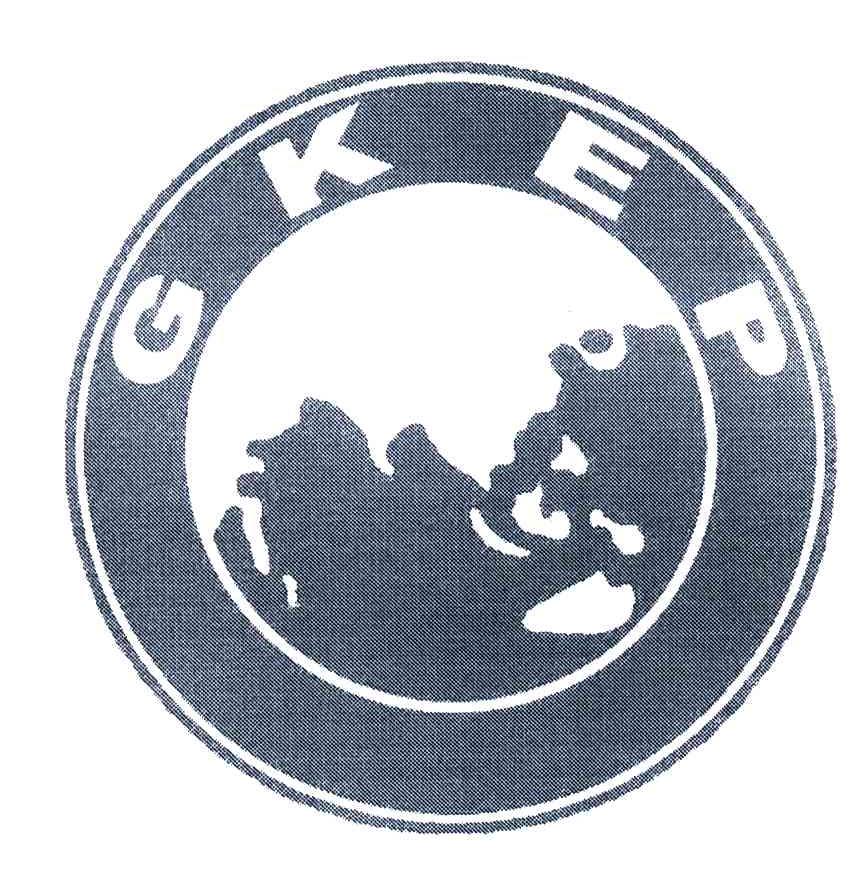 商标名称GKEP商标注册号 4078646、商标申请人高科环保工程集团有限公司的商标详情 - 标库网商标查询