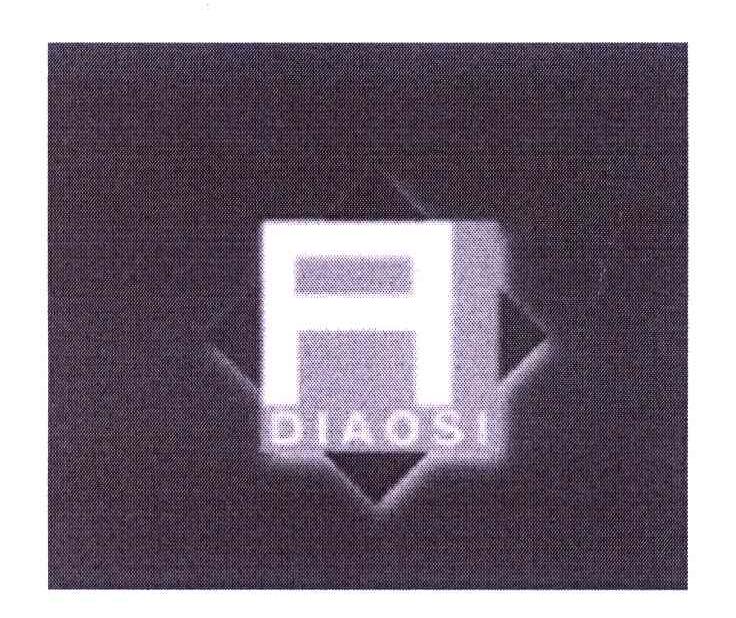 商标名称DIAOSI A商标注册号 7599411、商标申请人广东雍兴智能家居科技有限公司的商标详情 - 标库网商标查询