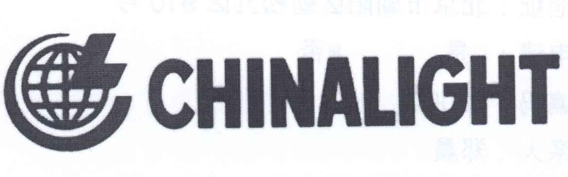 商标名称CHINALIGHT CL商标注册号 14116136、商标申请人中国轻工业品进出口集团有限公司的商标详情 - 标库网商标查询