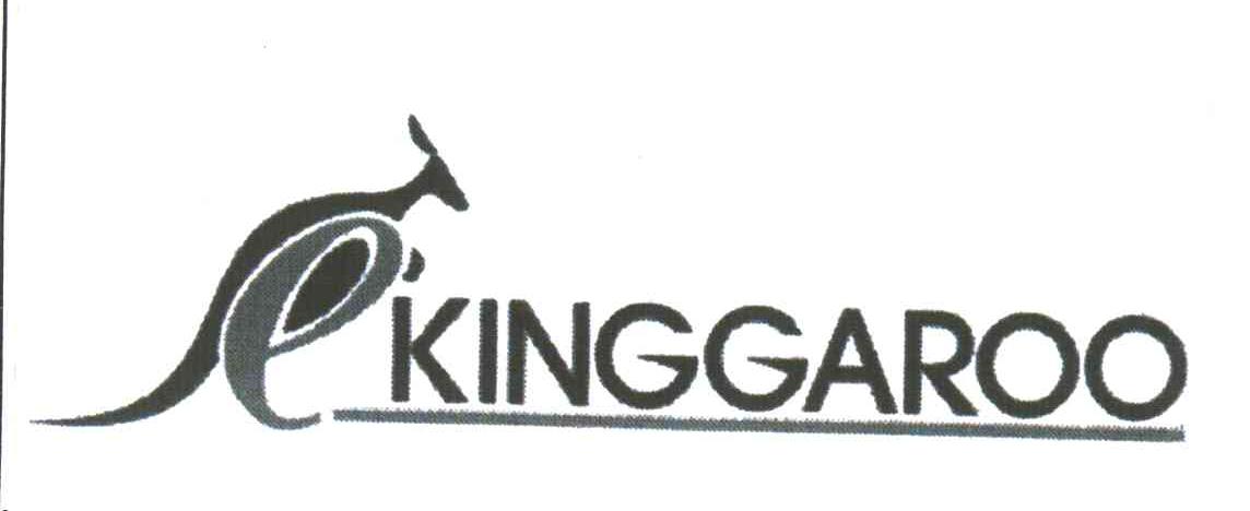 商标名称KINGGAROO商标注册号 3554608、商标申请人安东峰的商标详情 - 标库网商标查询