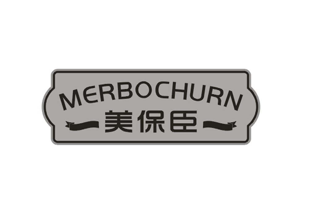  MERBOCHURN
