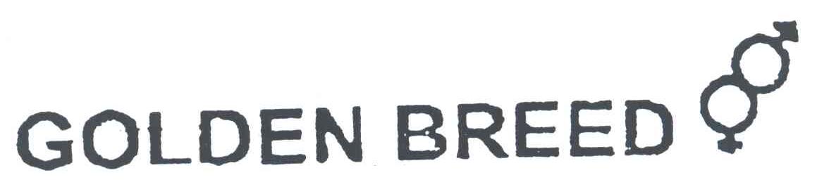 商标名称GOLDEN BREED商标注册号 3157658、商标申请人加瓦纺织私人有限公司的商标详情 - 标库网商标查询