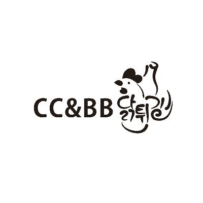 商标名称CC&BB 27商标注册号 14840526、商标申请人武汉后厨铭家餐饮管理有限公司的商标详情 - 标库网商标查询
