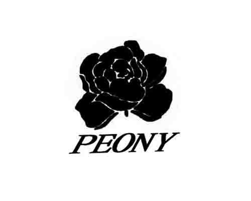 商标名称PEONY商标注册号 8864446、商标申请人上海新立电池有限公司的商标详情 - 标库网商标查询