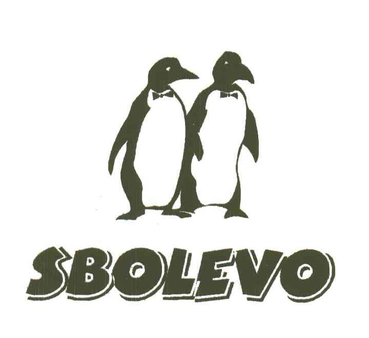 商标名称SBOLEVO商标注册号 3557124、商标申请人胡可的商标详情 - 标库网商标查询