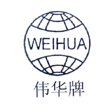商标名称伟华牌 WEIHUA商标注册号 14661677、商标申请人广东伟业铝厂集团有限公司的商标详情 - 标库网商标查询
