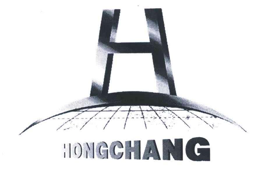 商标名称HONGCHANG H商标注册号 6400505、商标申请人浙江宏昌控股有限公司的商标详情 - 标库网商标查询