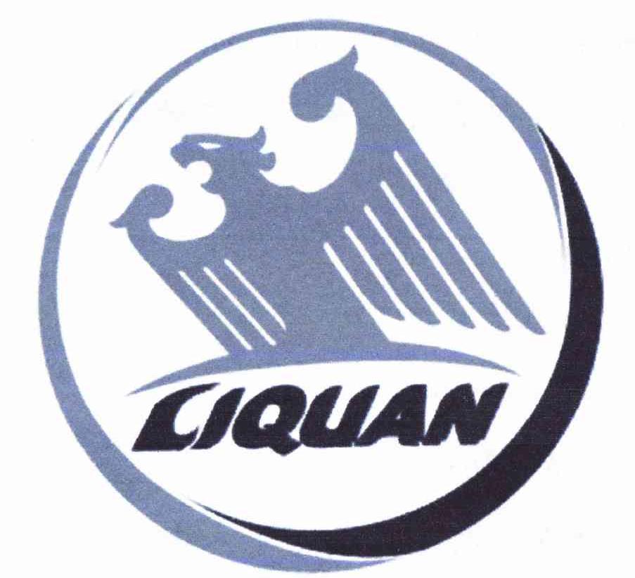 商标名称LIQUAN商标注册号 10592324、商标申请人郝加镇的商标详情 - 标库网商标查询