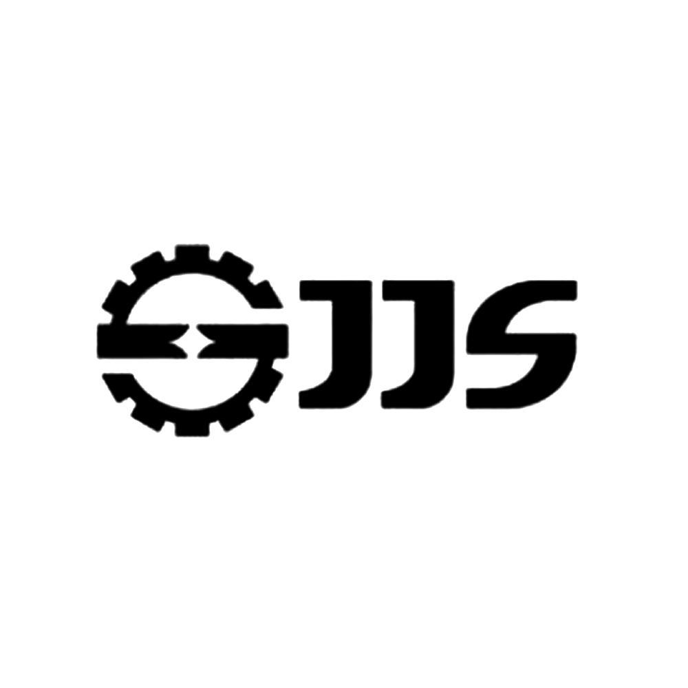 商标名称JJS商标注册号 13328909、商标申请人深圳市斯内柯刀具技术有限公司的商标详情 - 标库网商标查询