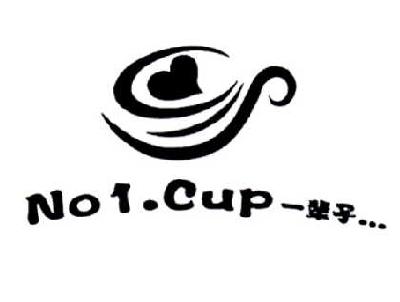 商标名称一辈子 NO1.CUP商标注册号 14631898、商标申请人厦门淘亿餐饮有限公司的商标详情 - 标库网商标查询