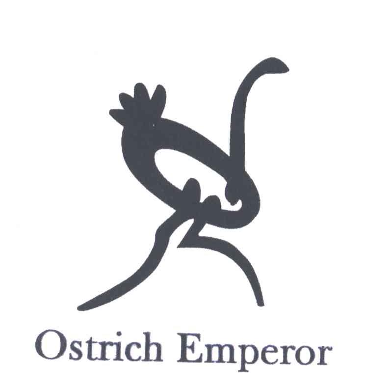 商标名称OSTRICH EMPEROR商标注册号 4667703、商标申请人陈少丹的商标详情 - 标库网商标查询