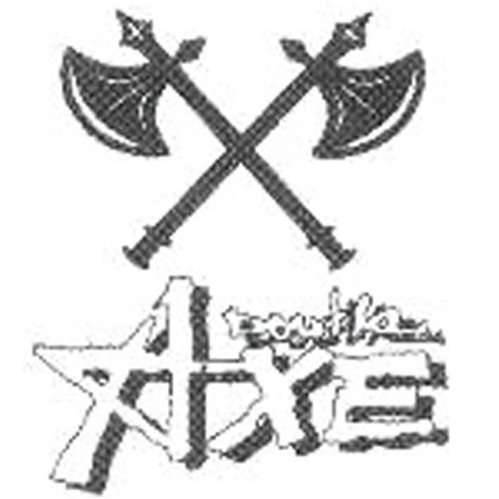 商标名称DOUBLE AXE商标注册号 9819493、商标申请人双斧团体服饰订制有限公司的商标详情 - 标库网商标查询