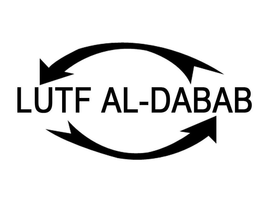 商标名称LUTF AL-DABAB商标注册号 12157926、商标申请人青岛金钻五金有限公司的商标详情 - 标库网商标查询