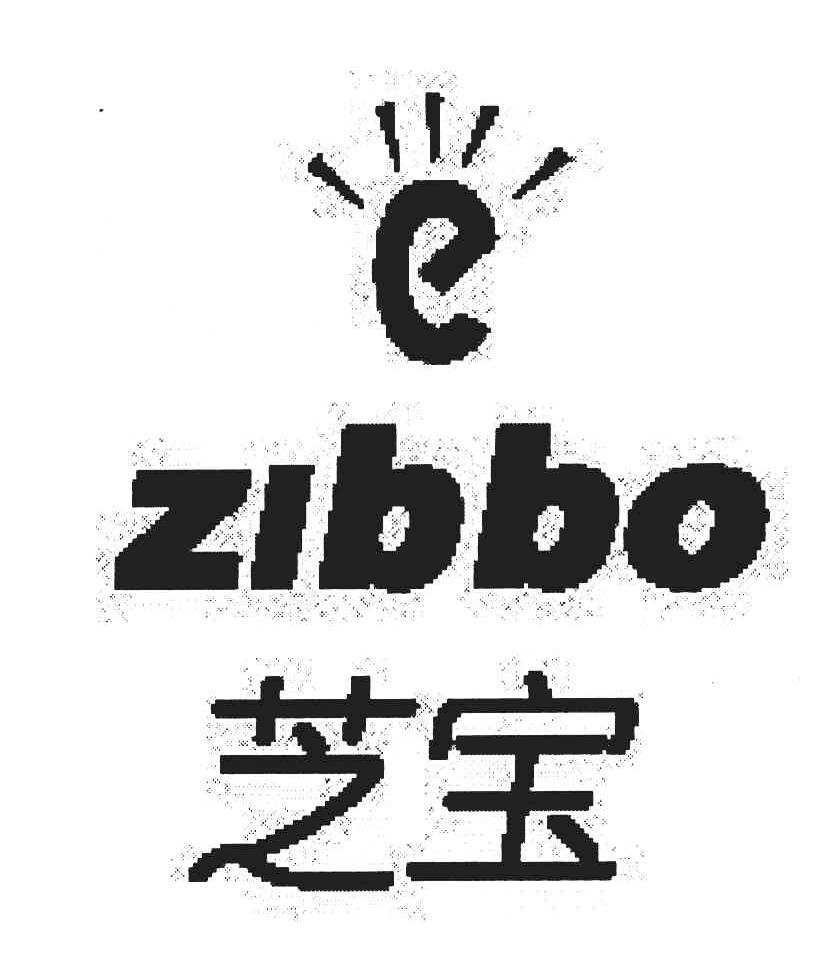 商标名称芝宝;ZIBBO商标注册号 4460551、商标申请人荣本光的商标详情 - 标库网商标查询