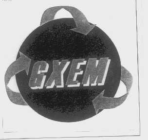 商标名称GXEM商标注册号 1272224、商标申请人广西必佳微生物工程有限责任公司的商标详情 - 标库网商标查询
