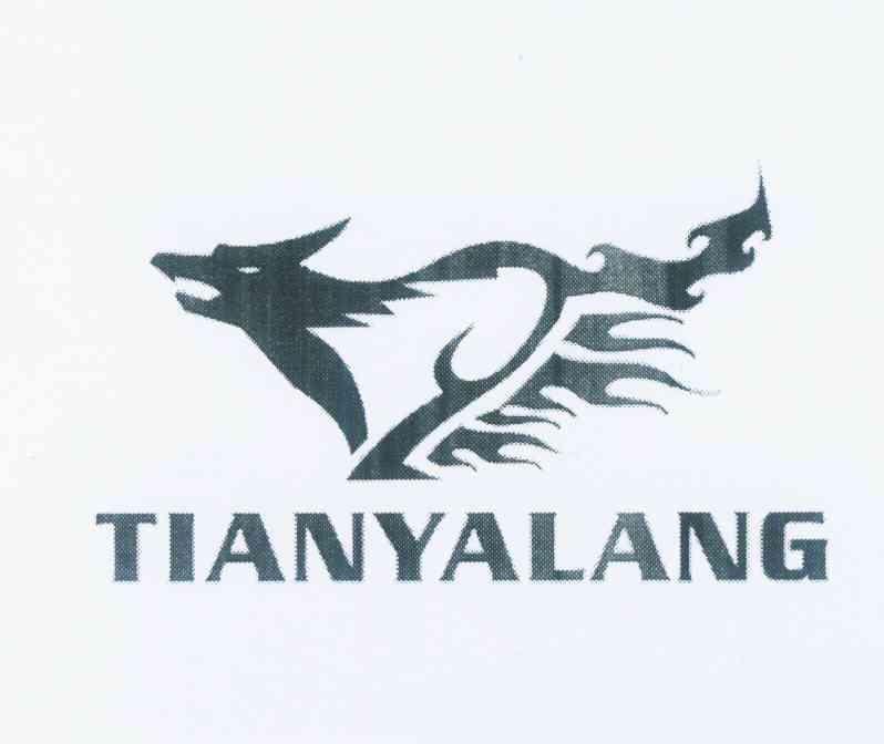 商标名称TIANYALANG商标注册号 12233787、商标申请人贺飞华的商标详情 - 标库网商标查询