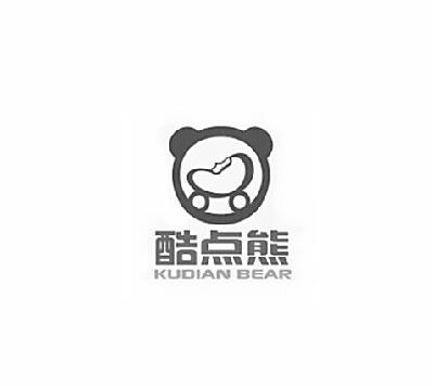 商标名称酷点熊 KUDIAN BEAR商标注册号 15003574、商标申请人义乌市朗耀贸易有限公司的商标详情 - 标库网商标查询