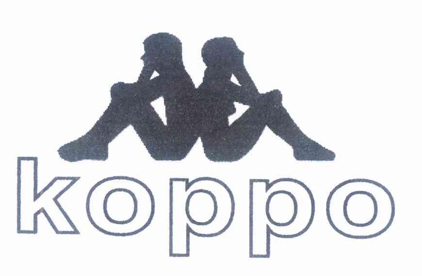 商标名称KOPPO商标注册号 9295448、商标申请人法国背靠背集团（生态纺织品）有限公司的商标详情 - 标库网商标查询