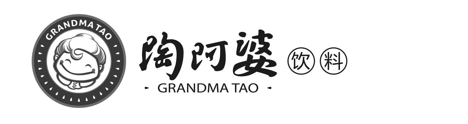 商标名称陶阿婆饮料 GRANDMA TAO商标注册号 10288078、商标申请人南京雨潮伟业科技有限公司的商标详情 - 标库网商标查询