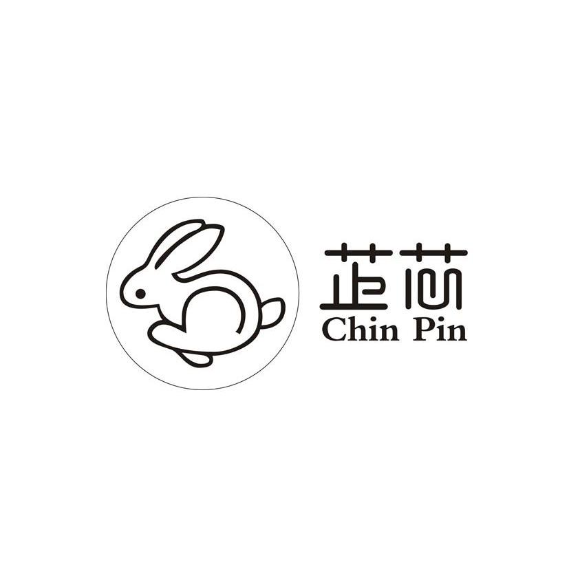 商标名称芷芯 CHIN PIN商标注册号 10017850、商标申请人上海姬泽礼品有限公司的商标详情 - 标库网商标查询