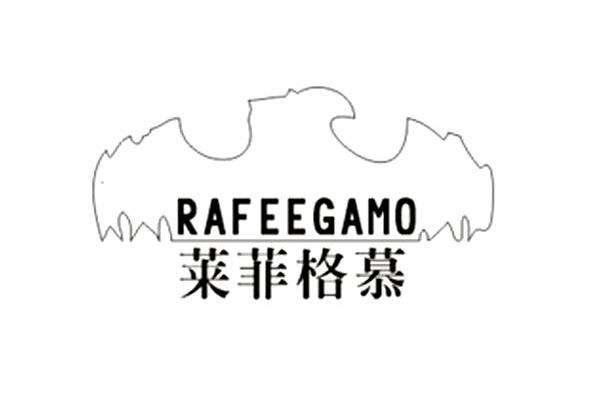 商标名称莱菲格慕 RAFEEGAMO商标注册号 11168986、商标申请人吴波的商标详情 - 标库网商标查询