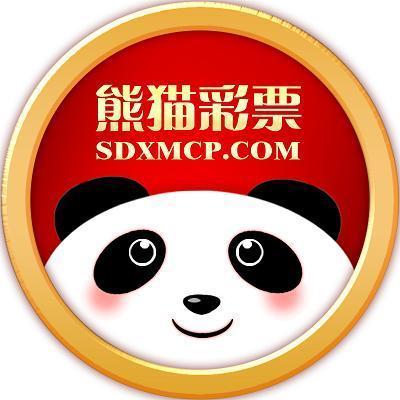 商标名称熊猫彩票 SDXMCP.COM商标注册号 14016963、商标申请人山东东港彩意网络科技有限公司的商标详情 - 标库网商标查询