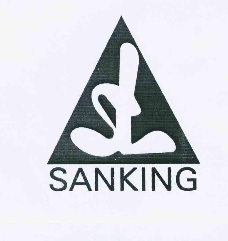 商标名称SANKING商标注册号 10942930、商标申请人陈清杉的商标详情 - 标库网商标查询