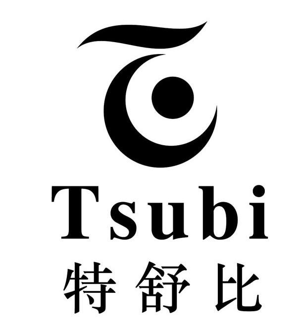 商标名称特舒比 TSUBI T商标注册号 10433514、商标申请人红三角集团股份有限公司的商标详情 - 标库网商标查询