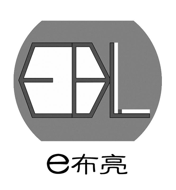 商标名称E布亮 EBL商标注册号 11643149、商标申请人上海美家环境科技工程有限公司的商标详情 - 标库网商标查询