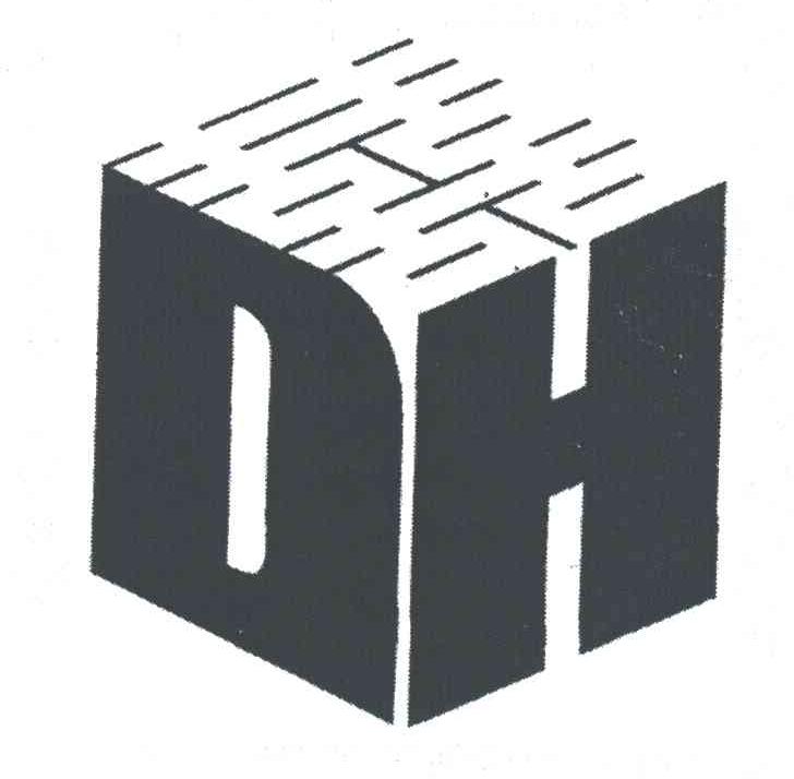 商标名称DH商标注册号 1948352、商标申请人珠海双喜电器股份有限公司的商标详情 - 标库网商标查询