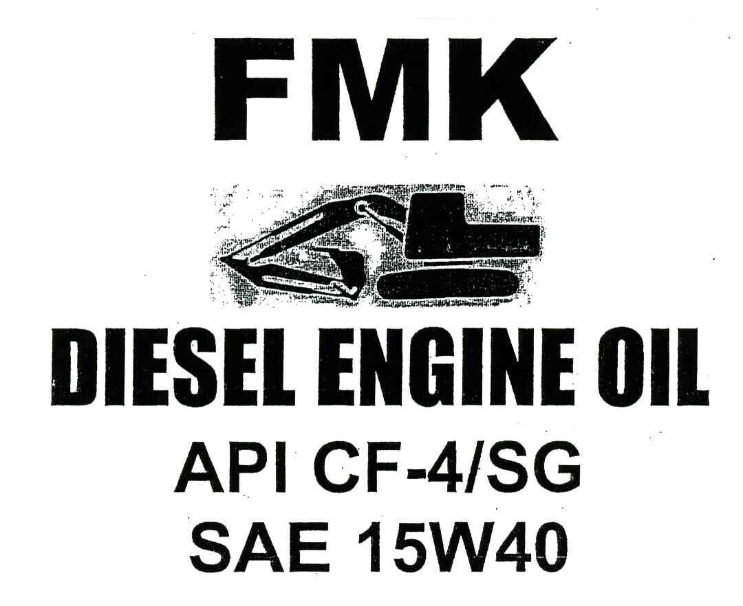 商标名称FMK；FMK DIESEL ENGINE OIL API CF SG SAE W商标注册号 4473331、商标申请人基建远东控股有限公司的商标详情 - 标库网商标查询