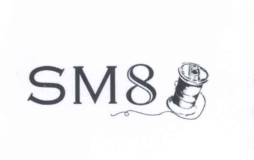 商标名称SM 8商标注册号 13670006、商标申请人余毓德的商标详情 - 标库网商标查询