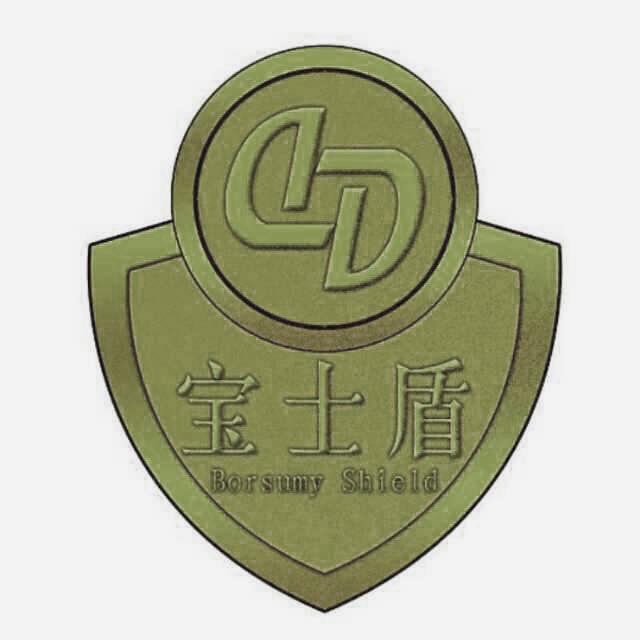 商标文字宝士盾 borsumy shield商标注册号 18124158,商标申请人山东