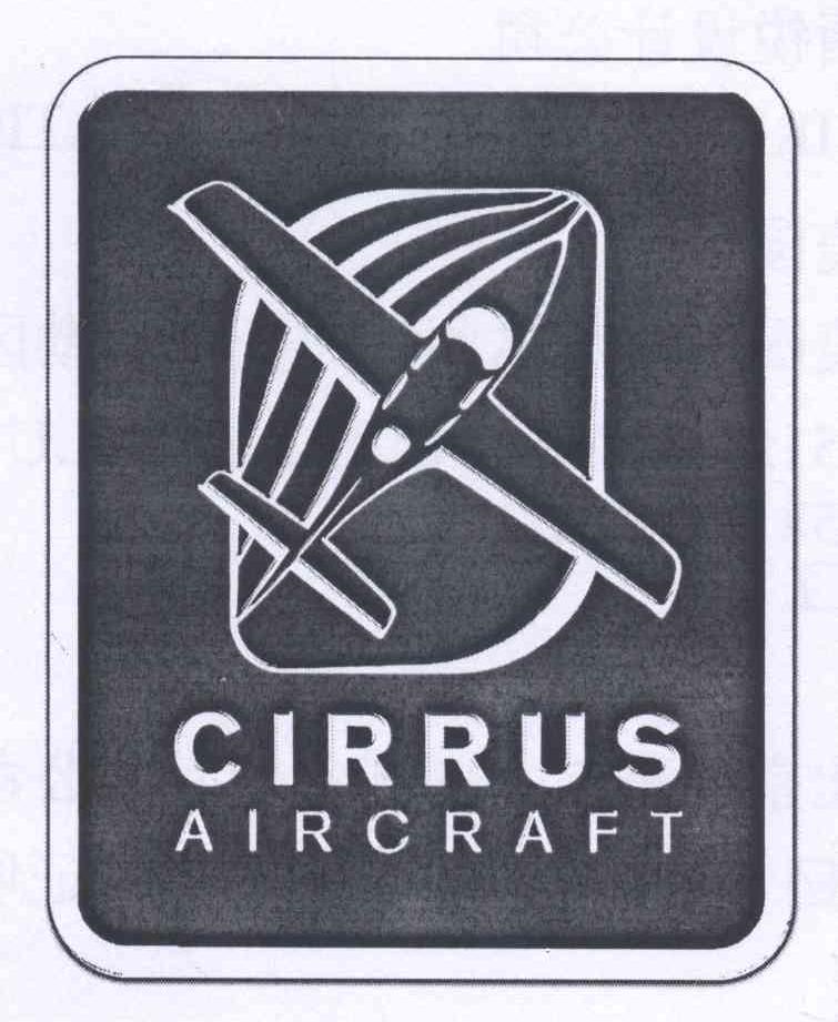 商标名称CIRRUS AIRCRAFT商标注册号 13072292、商标申请人西锐设计公司的商标详情 - 标库网商标查询