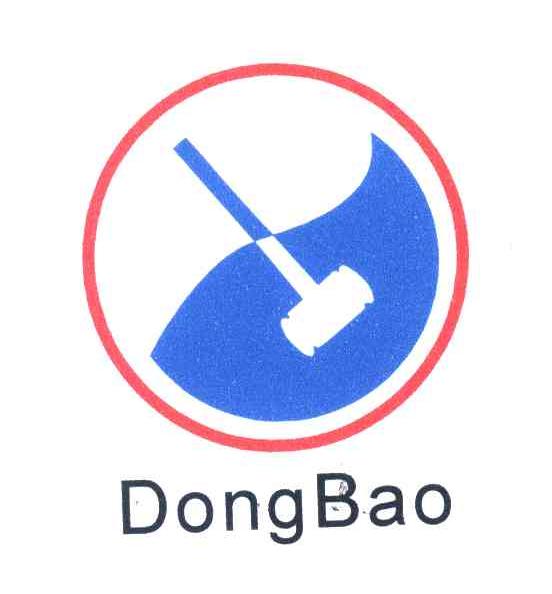 商标名称DONGBAO商标注册号 4567561、商标申请人深圳市东宝拍卖有限公司的商标详情 - 标库网商标查询