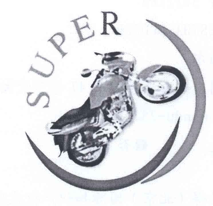 商标名称SUPER商标注册号 12559918、商标申请人苏笛的商标详情 - 标库网商标查询