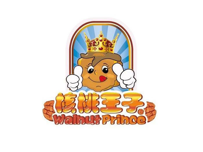商标名称核桃王子 WALHUT PRIHCE商标注册号 13714711、商标申请人上海食佳食品技术有限公司的商标详情 - 标库网商标查询
