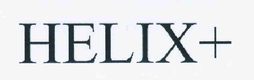 商标名称HELIX+商标注册号 10601255、商标申请人欧贝比公司的商标详情 - 标库网商标查询