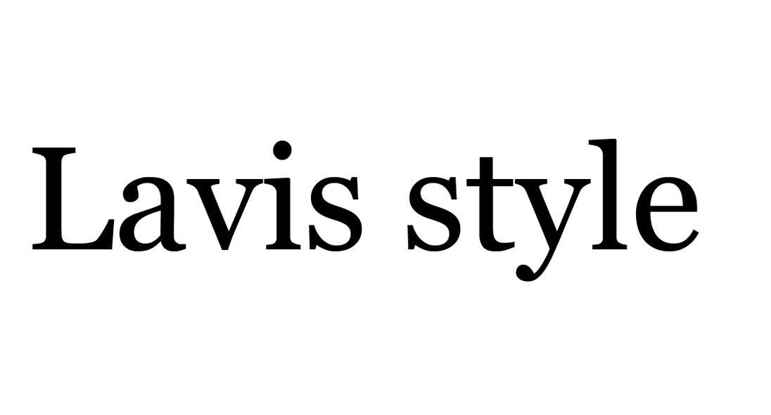 商标名称LAVIS STYLE商标注册号 10007742、商标申请人上海澜枫商贸有限公司的商标详情 - 标库网商标查询