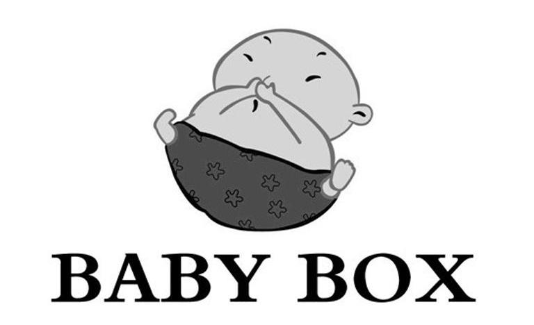 商标名称BABY BOX商标注册号 10037285、商标申请人芜湖贝博氏母婴用品有限公司的商标详情 - 标库网商标查询