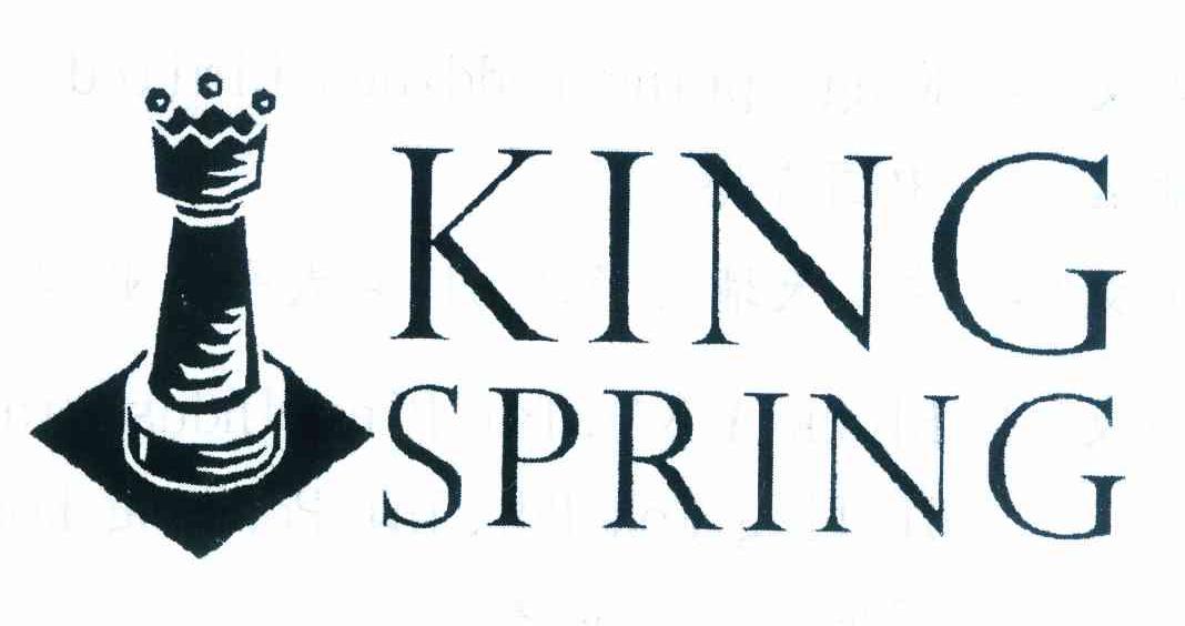 商标名称KING SPRING商标注册号 9154651、商标申请人睡之涟床褥有限公司的商标详情 - 标库网商标查询