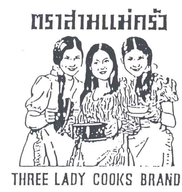 商标名称THREE LADY COOKS BRAND商标注册号 3231622、商标申请人皇家食品有限公司的商标详情 - 标库网商标查询
