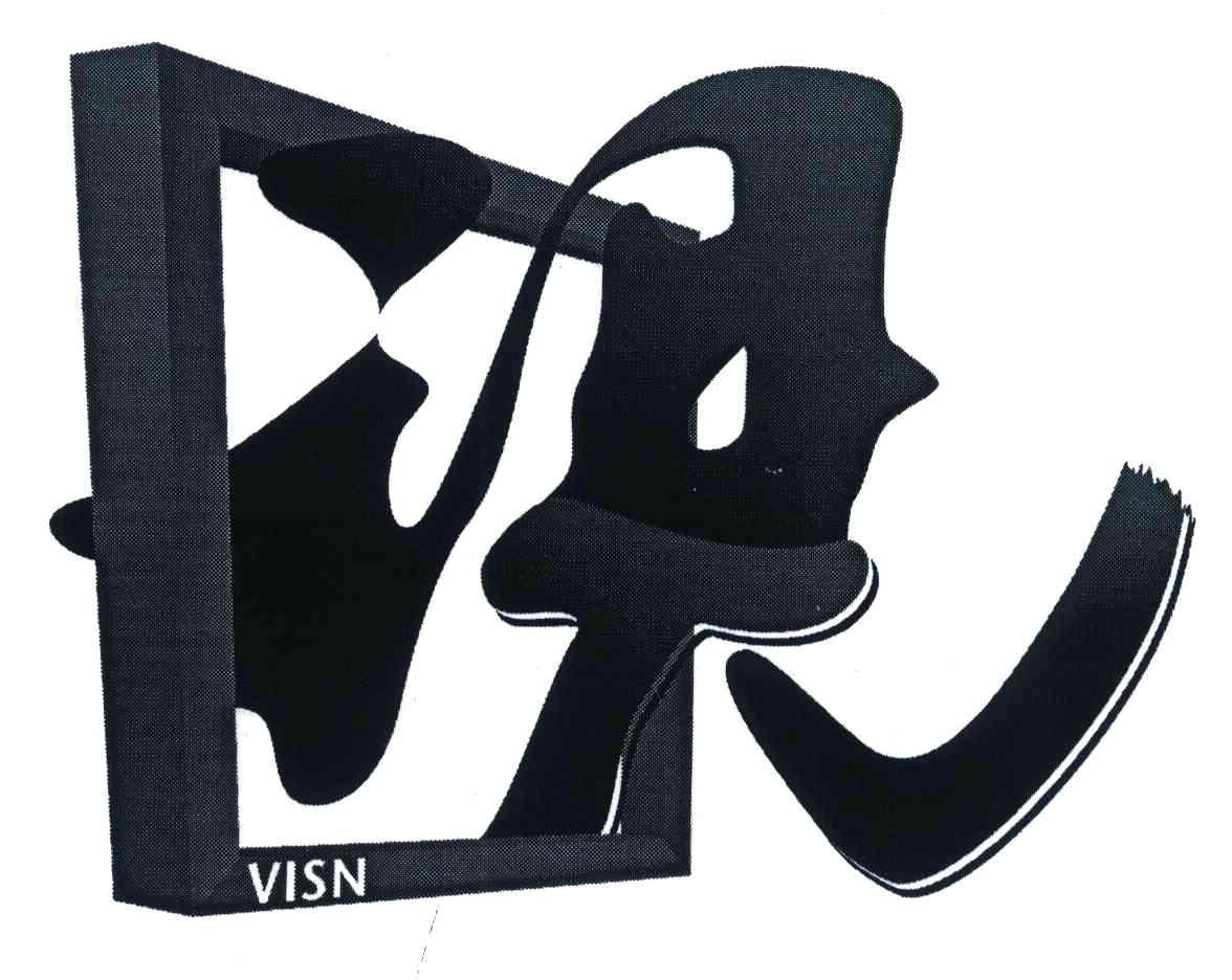 商标名称视;VISN商标注册号 6666850、商标申请人华视传媒集团有限公司的商标详情 - 标库网商标查询