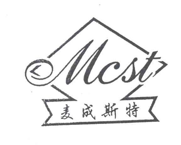 商标名称麦成斯特商标注册号 1922230、商标申请人温州市龙湾区海城麦斯特洁具厂的商标详情 - 标库网商标查询