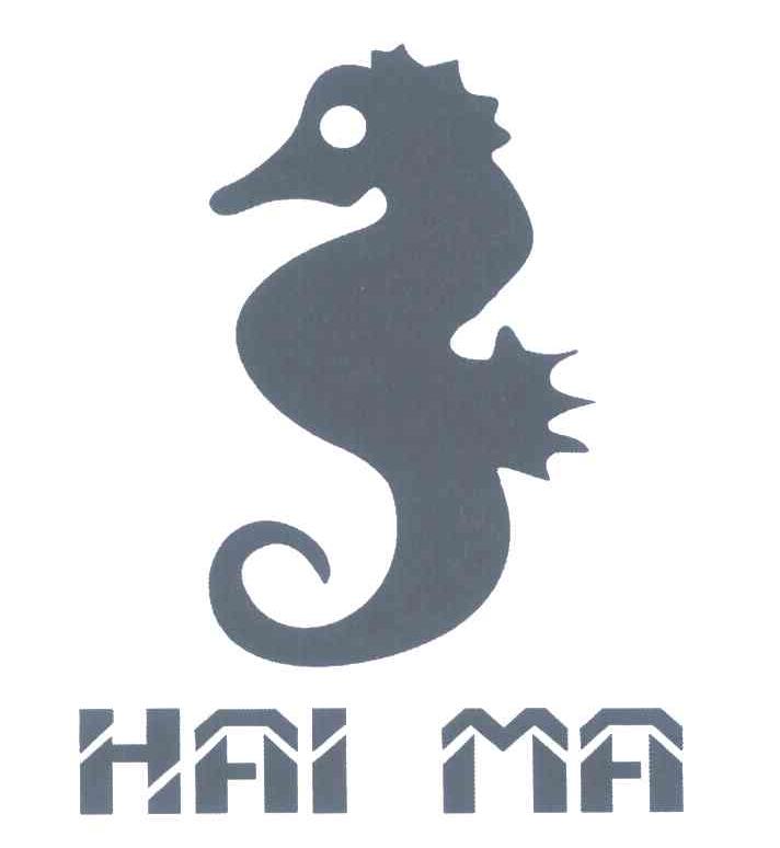 商标名称HAI MA商标注册号 6782558、商标申请人李春芳的商标详情 - 标库网商标查询